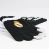 Kedvenc Real Madrid téli kesztyűd - L