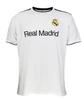 Real Madrid 24-25 gyerek szurkolói mez szerelés, replika - 4 éves