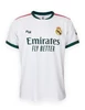 Real Madrid 2026/27 prémium hazai szurkolói mez, replika - S