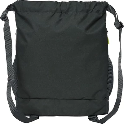 A Real Madrid 2025-26-os sportos hátizsákja